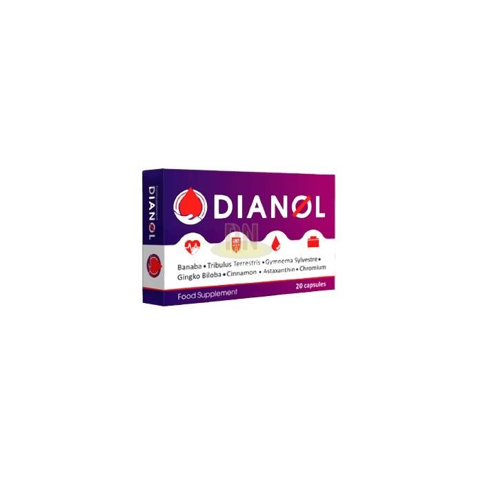 Dianol ◾ சர்க்கரை கட்டுப்பாட்டு துணை ◾ சிங்கப்பூரில்