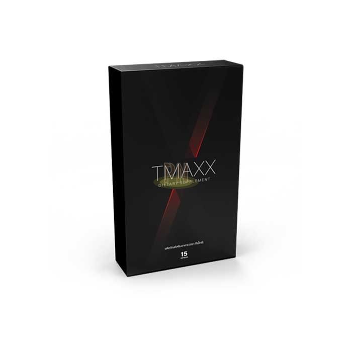 Tmaxx ◾ วิธีการรักษาความแรง ◾ ในอยุธยา