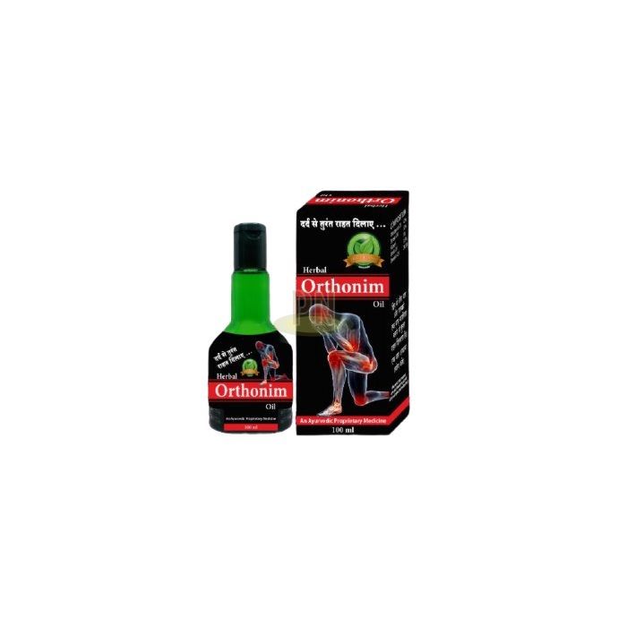 Herbal Orthonim Oil ◾ জয়েন্টে ব্যথার জন্য ◾ মাদুরাইয়ে