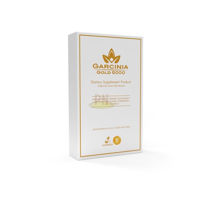 Garcinia Gold 5000 ◾ แคปซูลลดความอ้วน ◾ ในหาดใหญ่