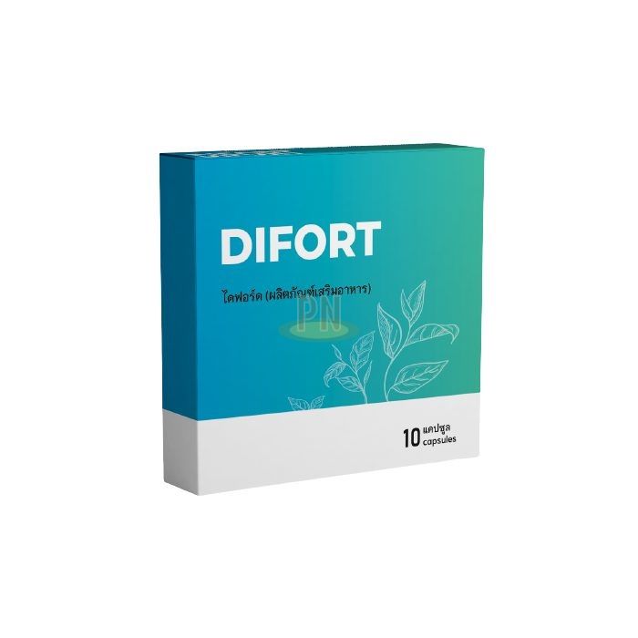 Difort ◾ การรักษาผู้ป่วยโรคเบาหวาน ◾ ในนครราชสีมา