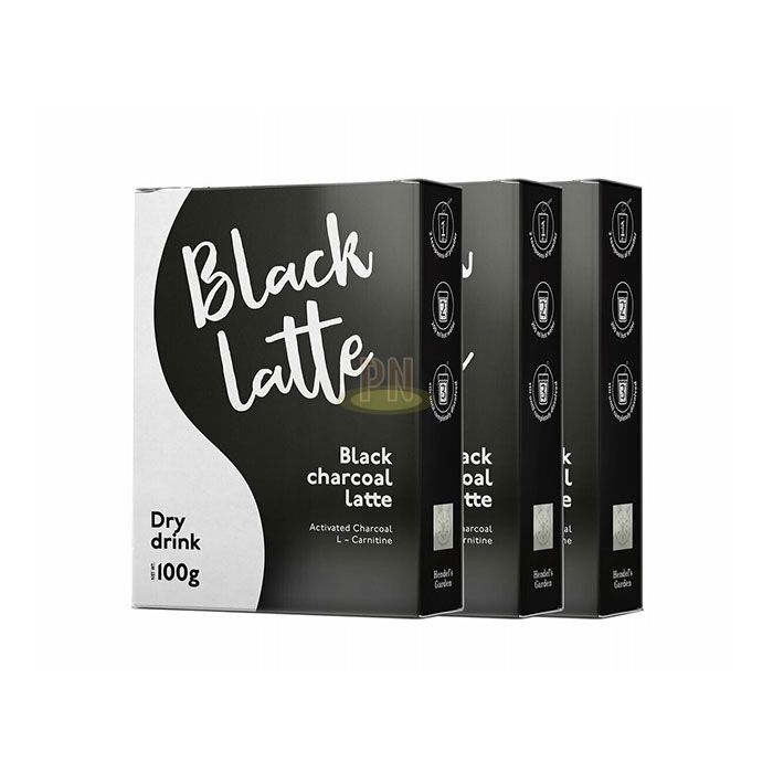 Black Latte ◾ remedio para adelgazar ◾ en Sarioy