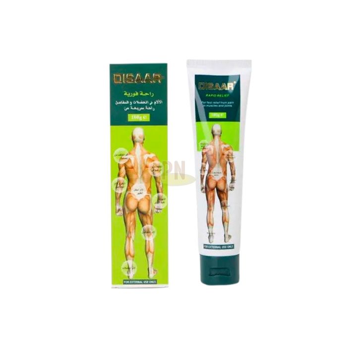 Green Pain Relief Cream ◾ joint cream ◾ In Kuwait