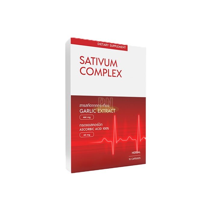 Sativum Complex ◾ ยาความดันสูง ◾ ในลำปาง