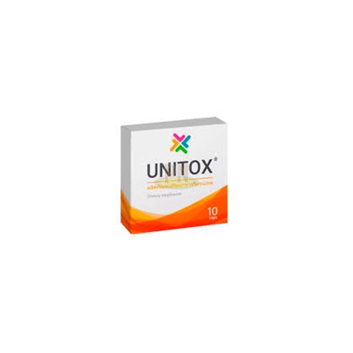 Unitox ◾ ยาสำหรับการติดเชื้อปรสิตของร่างกาย ◾ ในสมุทรสาคร