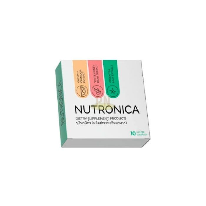 Nutronica ◾ ตัวแทนควบคุมน้ำหนัก ◾ ในปากเกร็ด