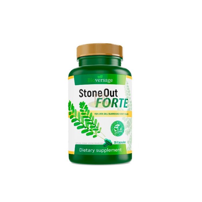 Stone Out Forte ◾ ឱសថសម្រាប់ជំងឺតម្រងនោម ◾ នៅម៉ាឡេស៊ី