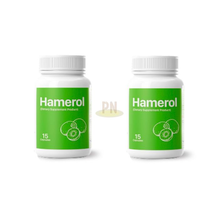 Hamerol ◾ হেমোরয়েডের জন্য ক্যাপসুল ◾ লক্ষ্মীপুরে