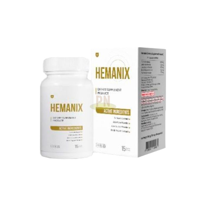 Hemanix ◾ แคปซูลสำหรับโรคริดสีดวงทวาร ◾ ในนครศรีธรรมราช