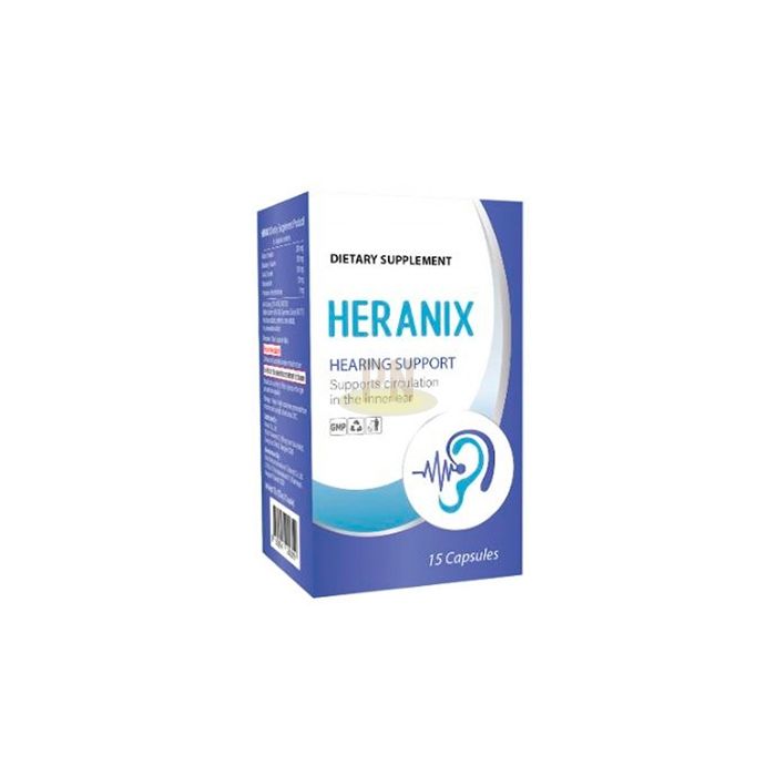 Heranix ◾ ยาช่วยการได้ยิน ◾ ในนครสวรรค์