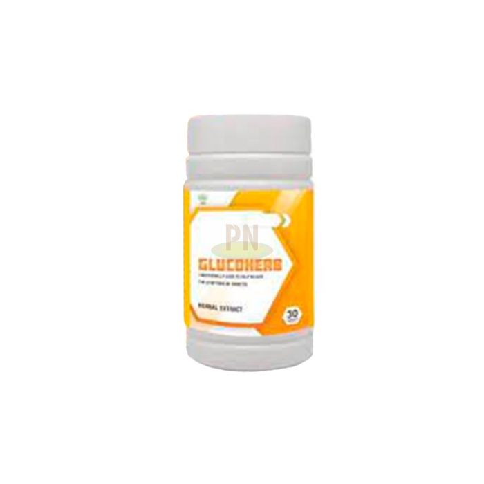 Glucoherb ◾ capsules for diabetes ◾ in Bitung