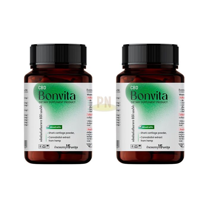 Bonvita CBD ◾ แคปซูลร่วม ◾ ในนครราชสีมา