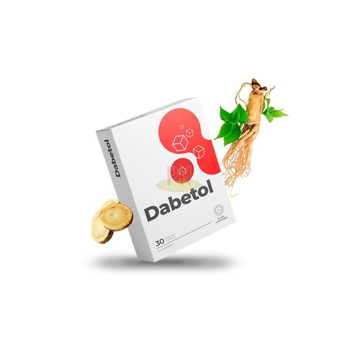 Dabetol ◾ 糖尿病胶囊 ◾ 在《八打灵的欢乐》中