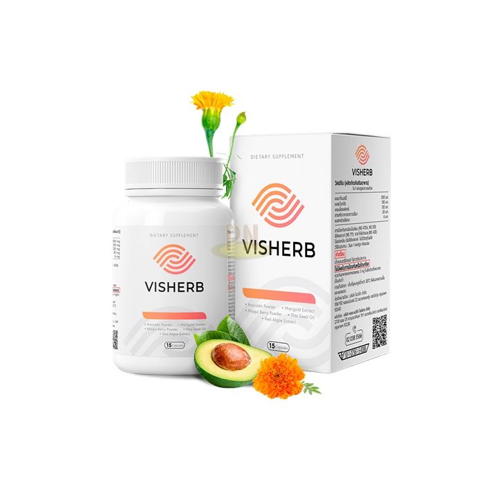 Visherb caps