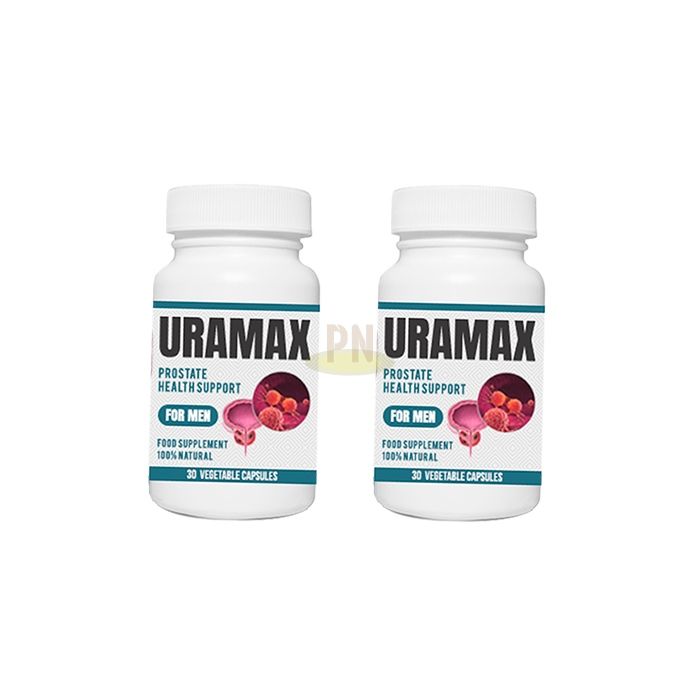 Uramax ◾ គ្រាប់សម្រាប់កម្លាំង ◾ នៅ Butterworth