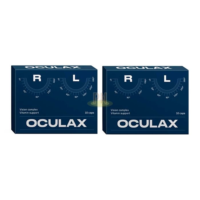 Oculax caps ◾ नेत्र स्वास्थ्य उत्पाद ◾ गाजियाबाद में