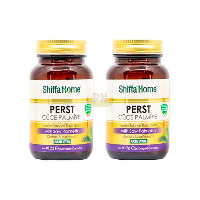 Perst ◾ prostate health product ◾ in Tabuk