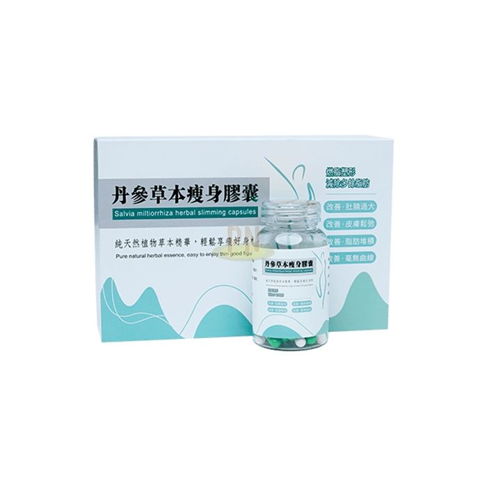 Herbal Slim Capsule ◾ 体重控制产品 ◾ 在台东