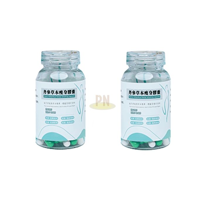 Herbal Slim Capsule ◾ 体重控制产品 ◾ 在Kuale Nerang