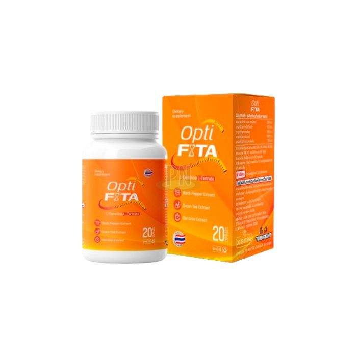 Optifita ◾ ผลิตภัณฑ์ควบคุมน้ำหนัก ◾ ในเชียงใหม่