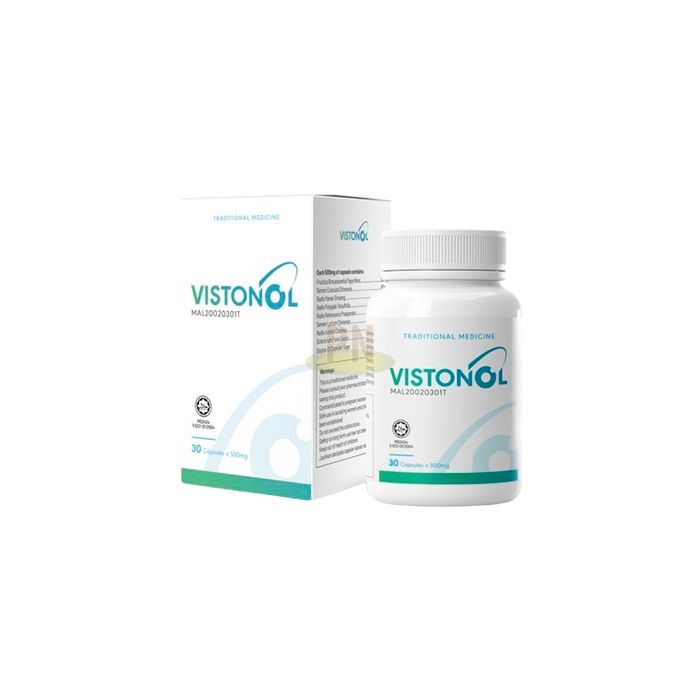 Vistonol ◾ ផលិតផលសុខភាពភ្នែក ◾ នៅទីក្រុងកូឡាឡាំពួរ