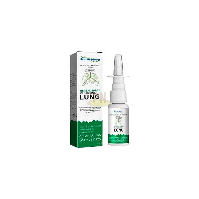 South Moon Lung Spray ◾ remedy for nicotine addiction ◾ in Baushara