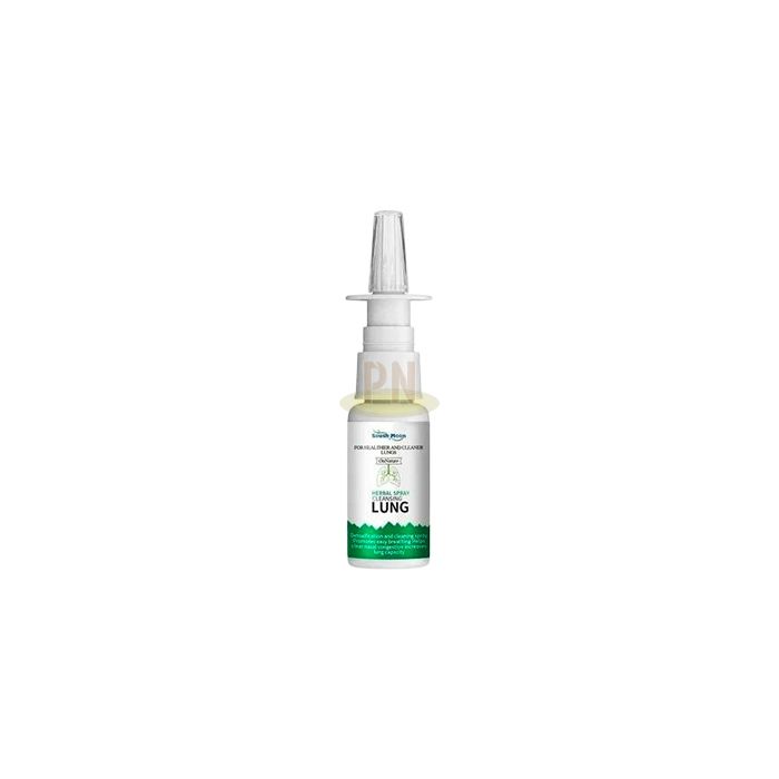 South Moon Lung Spray ◾ remedy for nicotine addiction ◾ In Oman