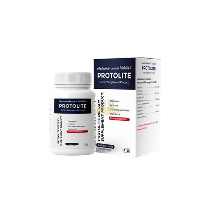 Protolite ◾ ผลิตภัณฑ์สุขภาพต่อมลูกหมาก ◾ ในเชียงราย