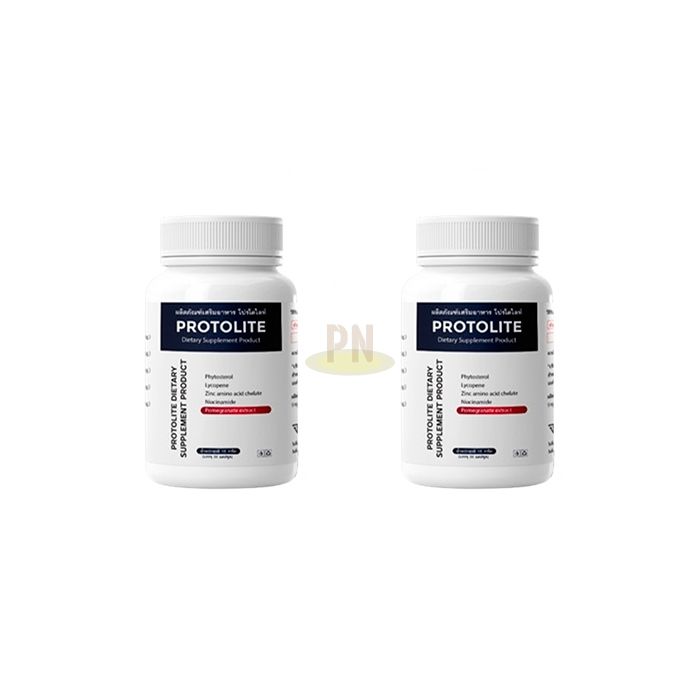 Protolite ◾ ผลิตภัณฑ์สุขภาพต่อมลูกหมาก ◾ ในนนทบุรี