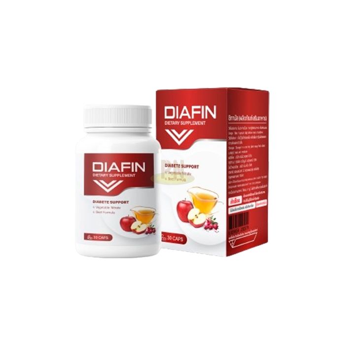 Diafin ◾ หมายถึงการทำให้ระดับน้ำตาลเป็นปกติ ◾ ในนครราชสีมา