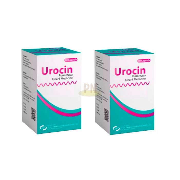 Urocin ◾ প্রোস্টাটাইটিসের জন্য ক্যাপসুল ◾ ফুলবাড়িয়ায়