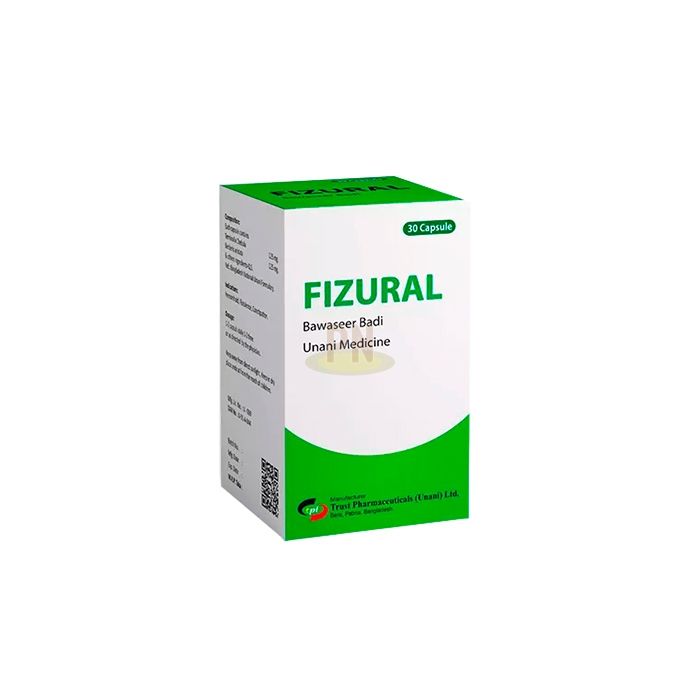 Fizural ◾ অর্শ্বরোগের জন্য ক্যাপসুল ◾ গোপালপুরে