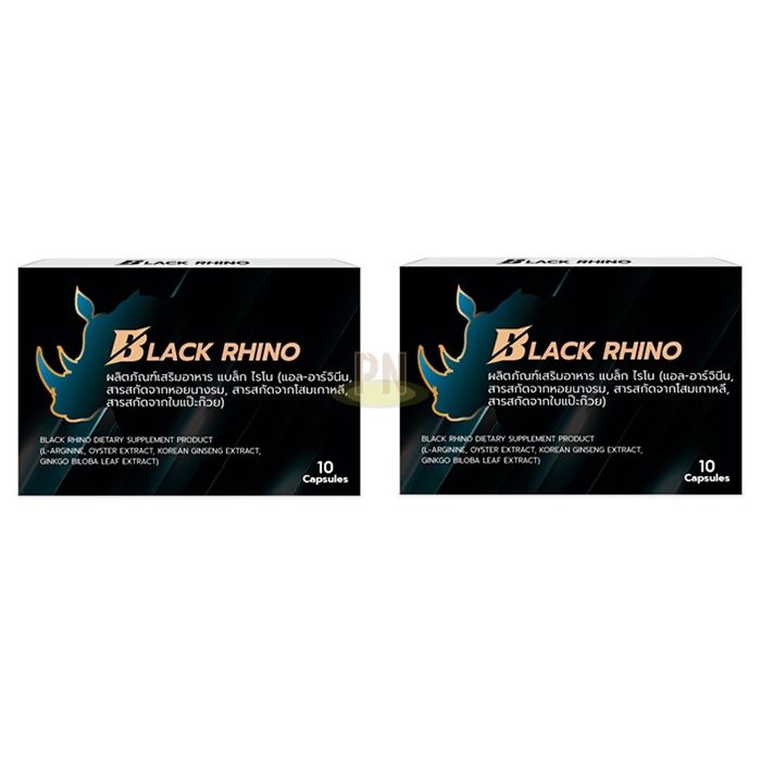 Black Rhino ◾ สารเพิ่มความใคร่ชาย ◾ ในกรุงเทพมหานคร