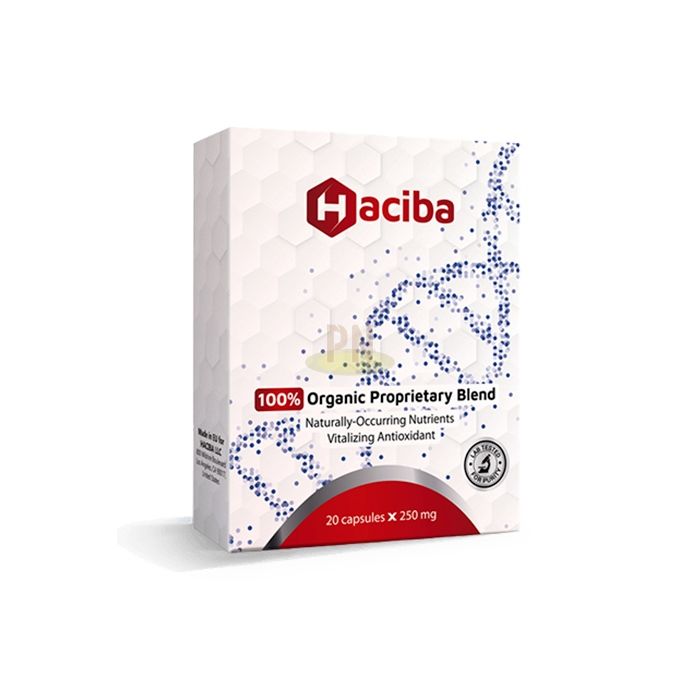 Haciba Breast Enlargement ◾ breast enlargement product ◾ in Digos