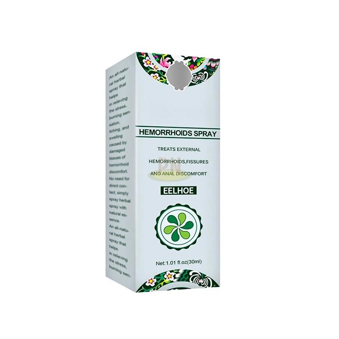 Herbal Hemorrhoids Spray ◾ remedy for hemorrhoids ◾ in Riyadh