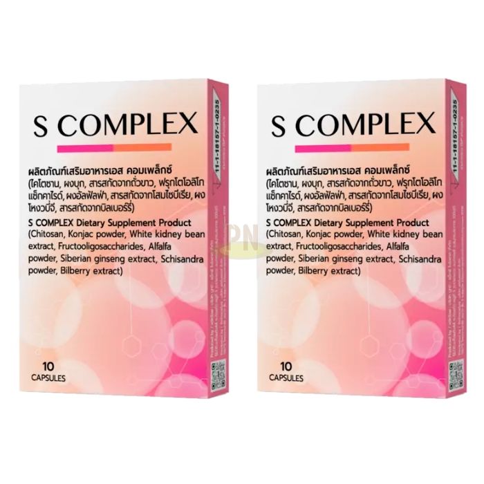 S Complex ◾ ฟื้นฟูผิว ◾ ในอุดรธานี