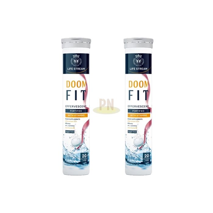 Doom Fit ◾ weight control product ◾ in Sharjah