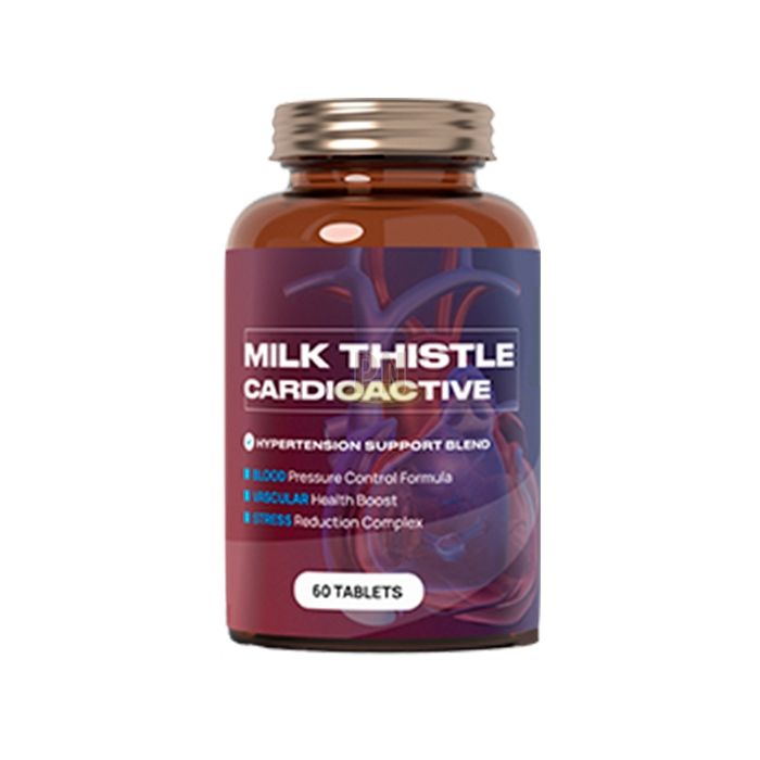 Milk Thistle CardioActive ◾ remedy for high blood pressure ◾ in Al Jubeih