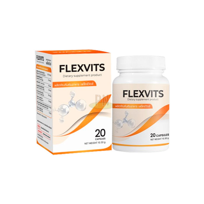 Flexvits ◾ ผลิตภัณฑ์เพื่อสุขภาพร่วมกัน ◾ ในขอนแก่น