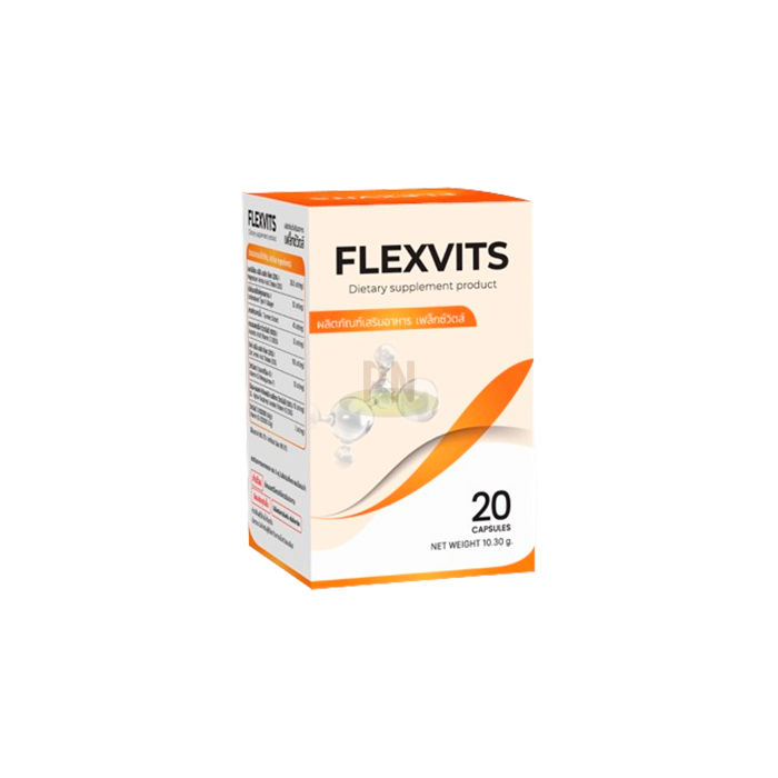 Flexvits ◾ ผลิตภัณฑ์เพื่อสุขภาพร่วมกัน ◾ ในอุดรธานี