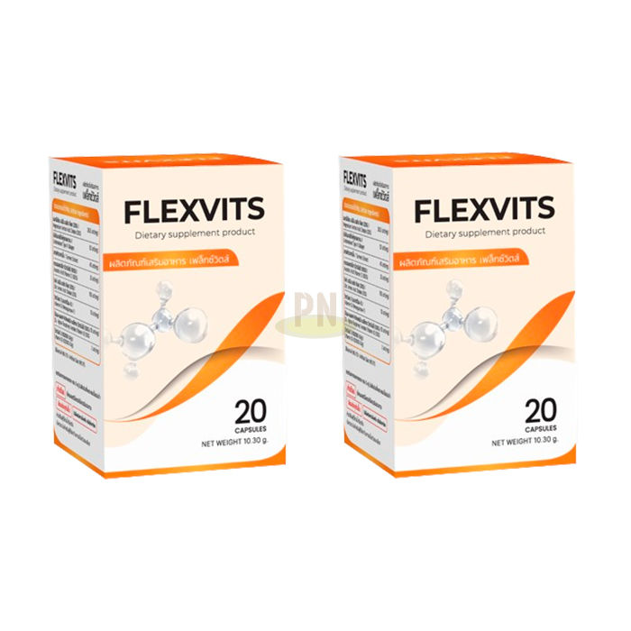 Flexvits ◾ ผลิตภัณฑ์เพื่อสุขภาพร่วมกัน ◾ ในประเทศไทย