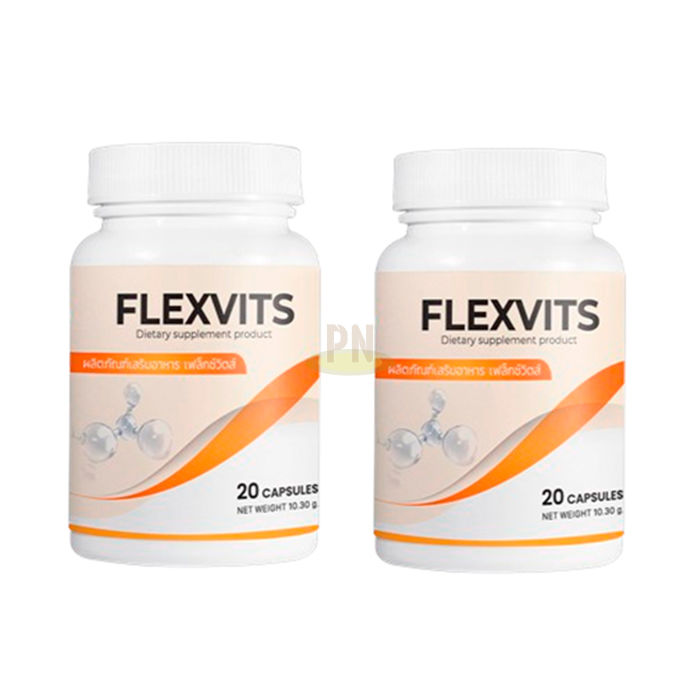 Flexvits ◾ ผลิตภัณฑ์เพื่อสุขภาพร่วมกัน ◾ ในปากเกร็ด