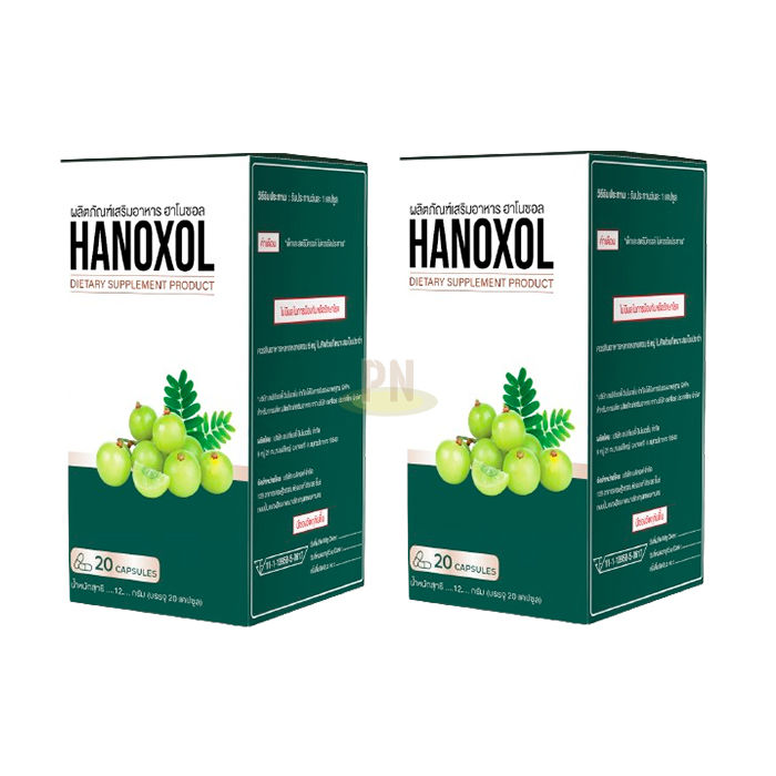 Hanoxol ◾ ยารักษาโรคริดสีดวงทวาร ◾ ใน Patta