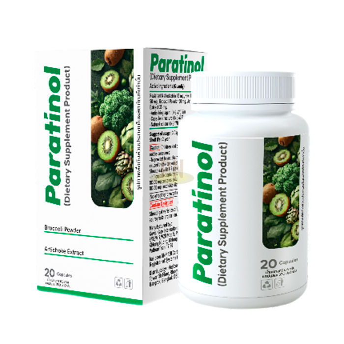 Paratinol ◾ ยารักษาโรคติดเชื้อปรสิตในร่างกาย ◾ ในอุดรธานี