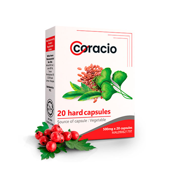 Coracio Diabetes ◾ មធ្យោបាយសម្រាប់ការធ្វើឱ្យកម្រិតជាតិស្ករធម្មតា។ ◾ នៅ Mersing