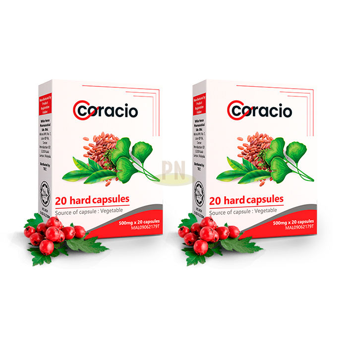 Coracio Diabetes ◾ មធ្យោបាយសម្រាប់ការធ្វើឱ្យកម្រិតជាតិស្ករធម្មតា។ ◾ នៅ Dongong