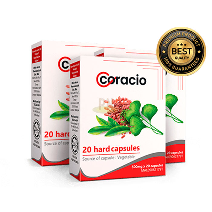 Coracio Weightloss ◾ produk pengontrol berat badan ◾ di Dongongon