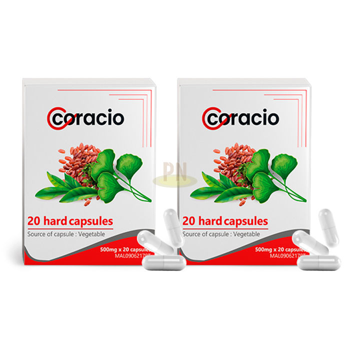 Coracio Potency ◾ ஆண் லிபிடோ அதிகரிக்கும் ◾ தெலுக் இந்தானில்