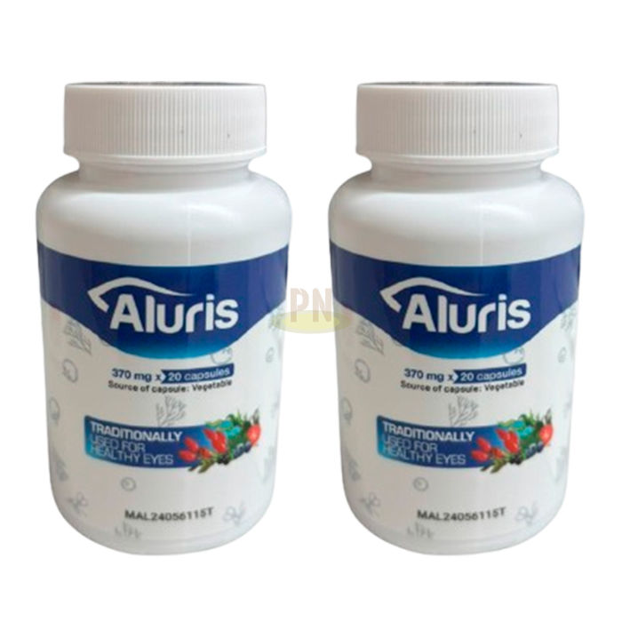 Aluris ◾ 眼保健品 ◾ 在丰盛港