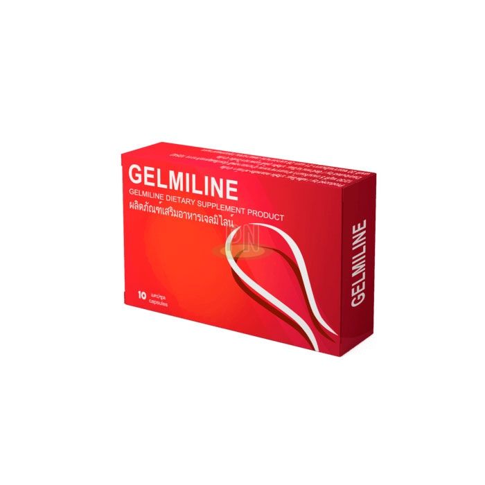 Gelmiline ◾ แคปซูลปรสิต ◾ ในประเทศไทย